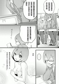 第31頁圖