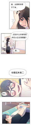 第23頁圖