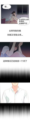 第27頁圖