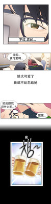 第31頁圖