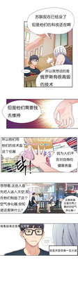 第43頁圖