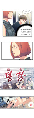 第63頁圖