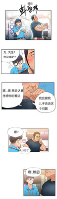 第75頁圖