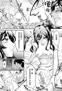 第19頁圖