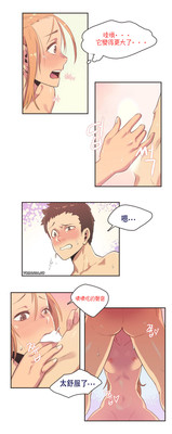 第11頁圖