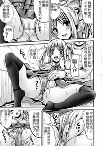 第11頁圖