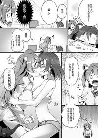 第11頁圖