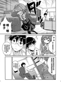 第7页图