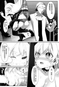 第11页图