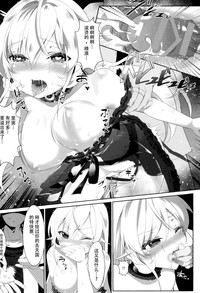第19页图