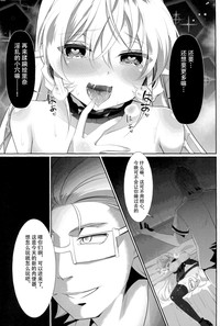 第27页图