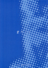 第27頁圖