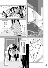 第39页图