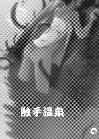 第3页图