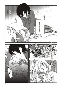 第15頁圖