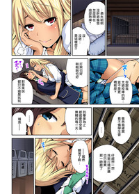 第23页图