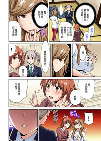 第7页图