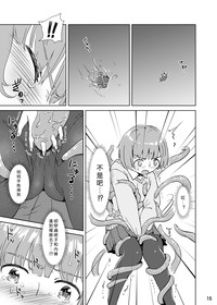 第15頁圖