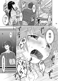 第19頁圖