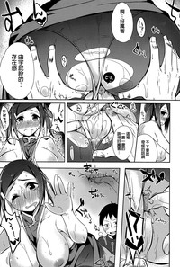 第15页图