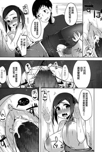 第19页图