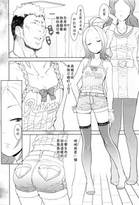 第15頁圖