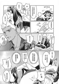 第15頁圖
