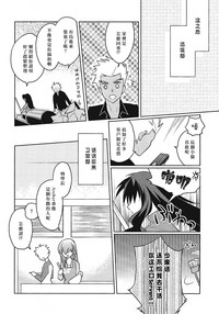第31頁圖