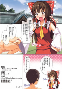 第19页图