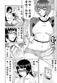 第19頁圖