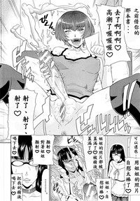 第3頁圖