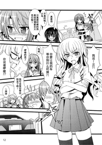 第11頁圖
