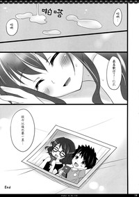 第19页图