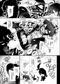 第19頁圖