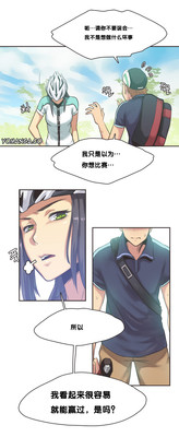 第19頁圖