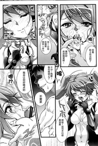 第11页图