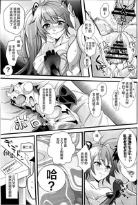 第19页图