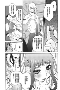 第167頁圖