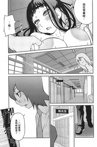 第175頁圖