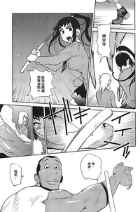 第199頁圖