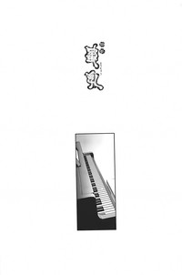第207頁圖