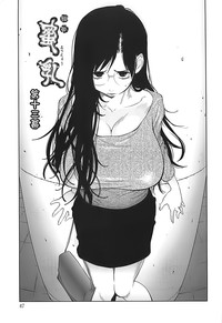 第47頁圖