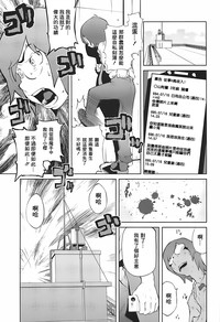 第51頁圖