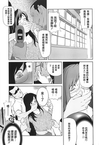 第59頁圖