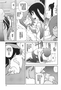 第91頁圖
