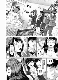 第103頁圖