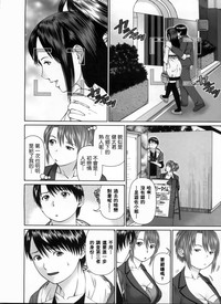 第111頁圖