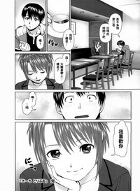 第187頁圖