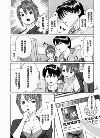 第31頁圖