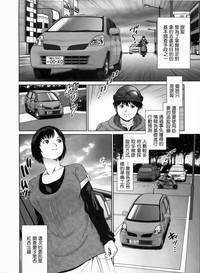 第67頁圖